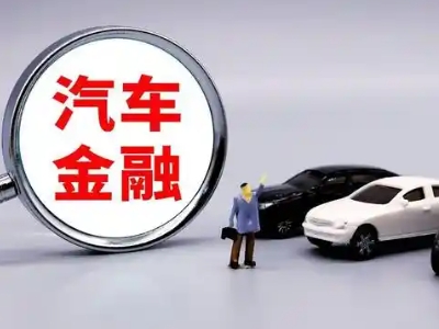 罗江押车贷款不是本人可以么?